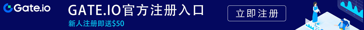 大门交易所下载官网